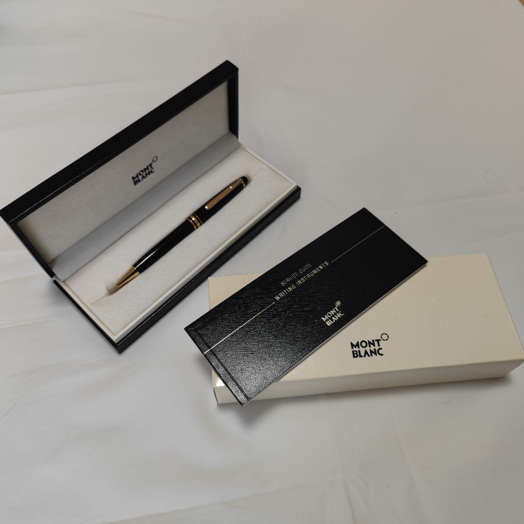 【美品】MONTBLANC モンブラン BP164 名入れ 箱付 ワランティ有り