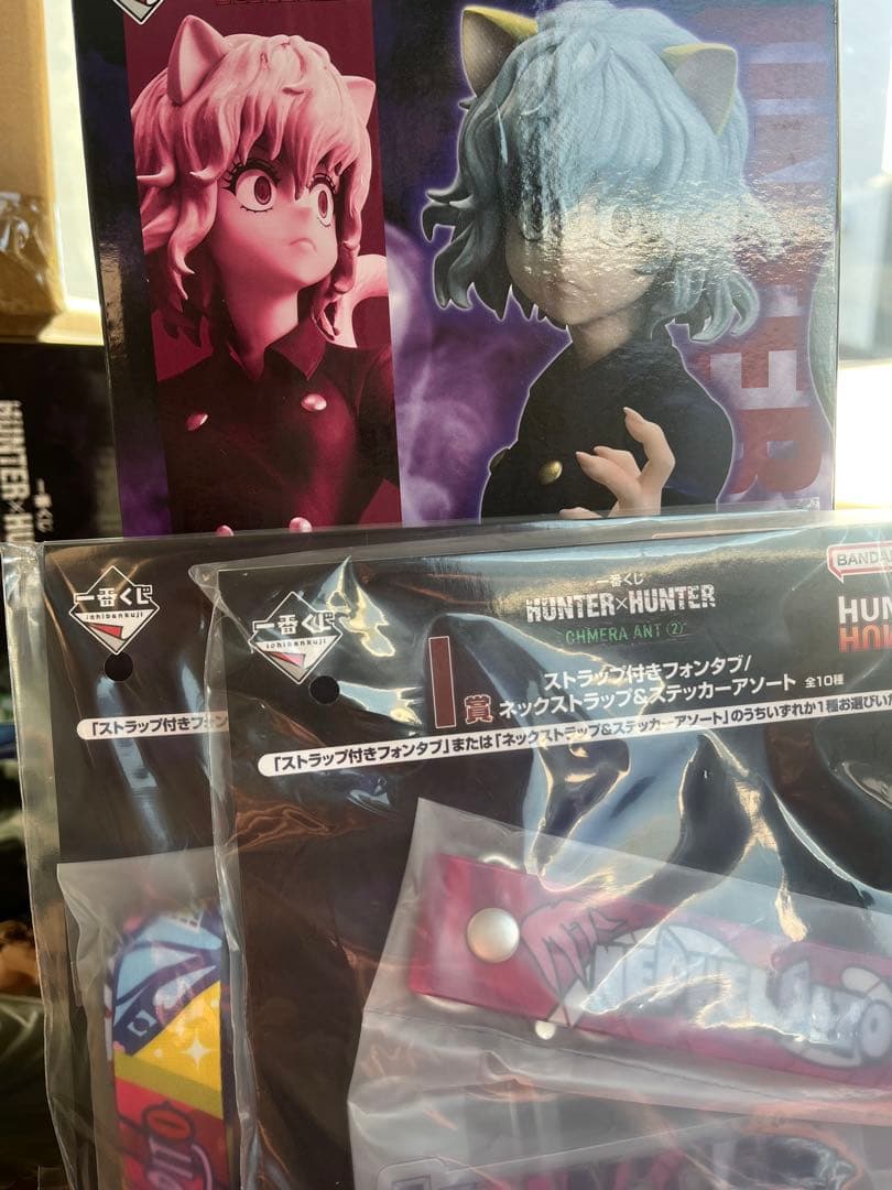 ネフェルピトー　一番くじ　3点セット　フィギュア