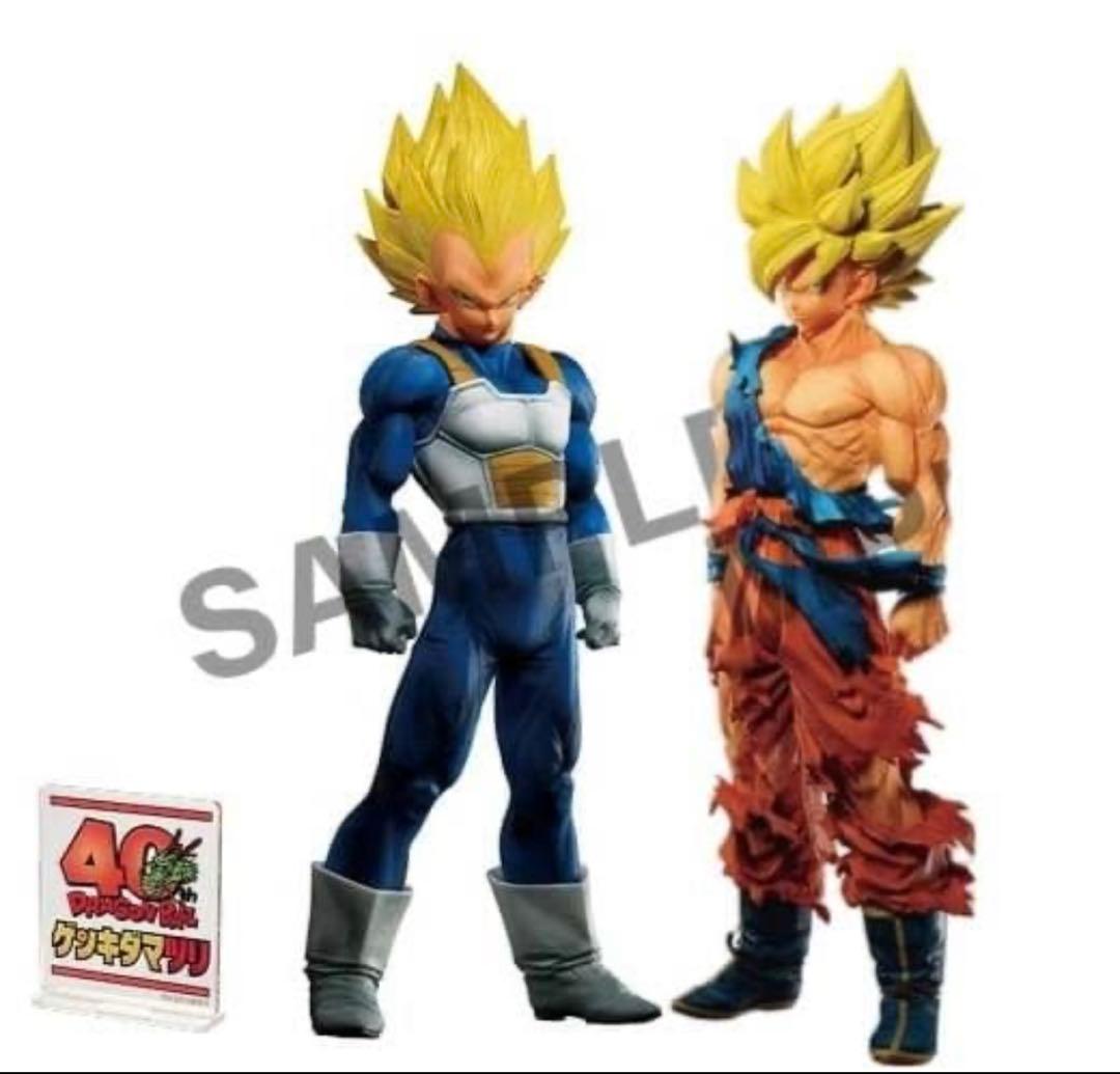 ドラゴンボール ゲンキダマツリ 孫悟空 ベジータ SMSPフィギュア ２体セット