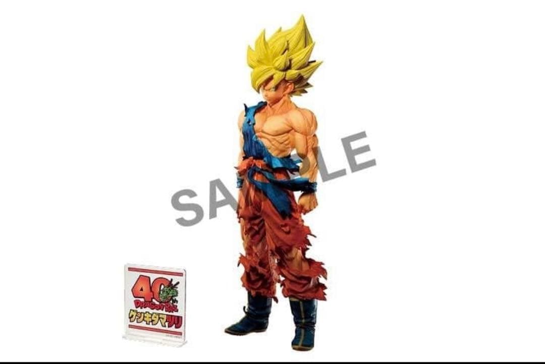 ドラゴンボール ゲンキダマツリ 孫悟空 ベジータ SMSPフィギュア ２体セット