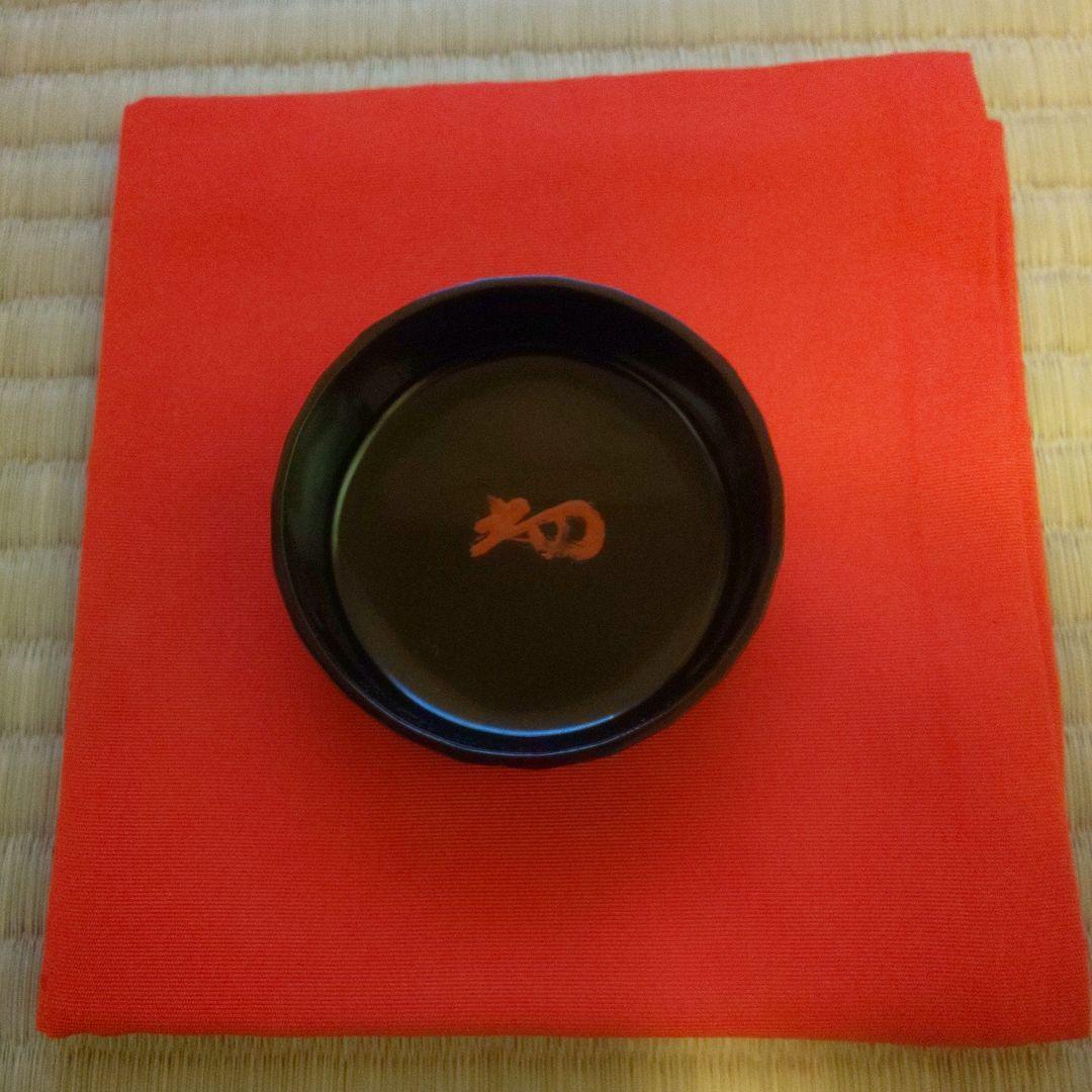 A 269 折溜棗　（淡々斎箱書・新品未使用品）