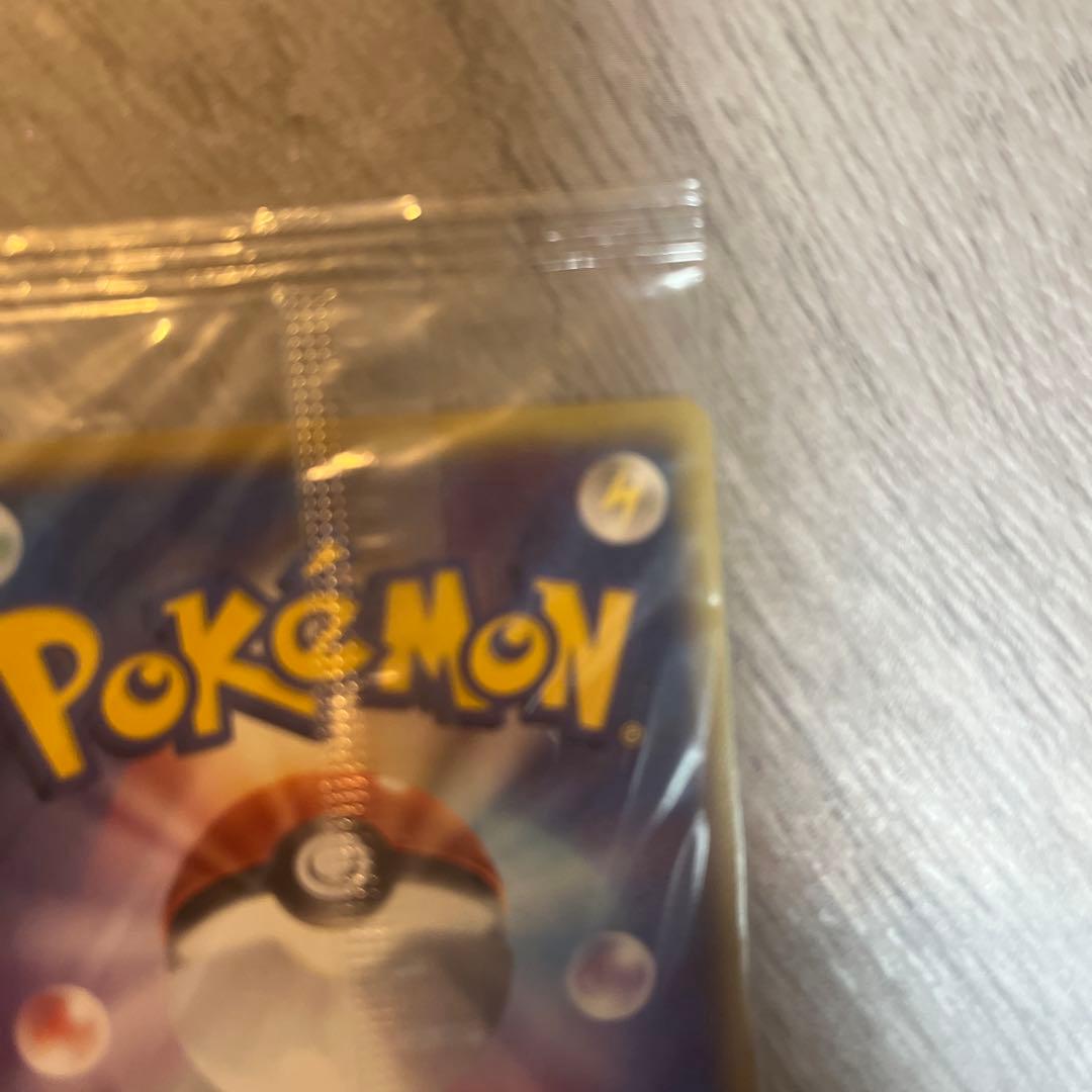 未開封 ポケモンカード ゴンベ HP60 ポケパーク