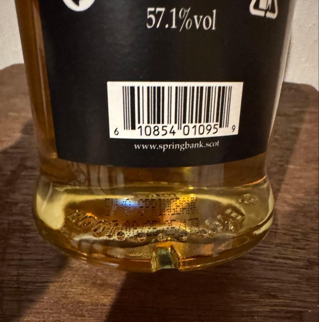 SPRING BANK スプリングバンク　5年