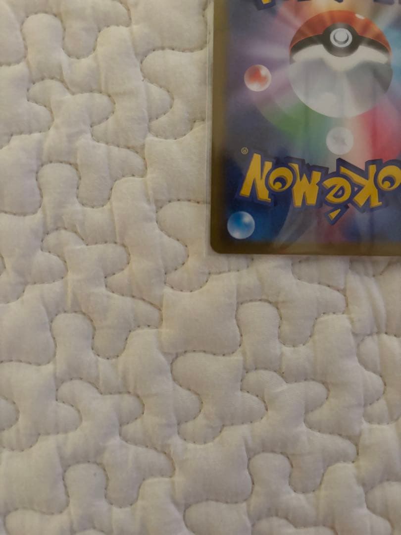 リーフィアV SA ポケモンカード【最安値】