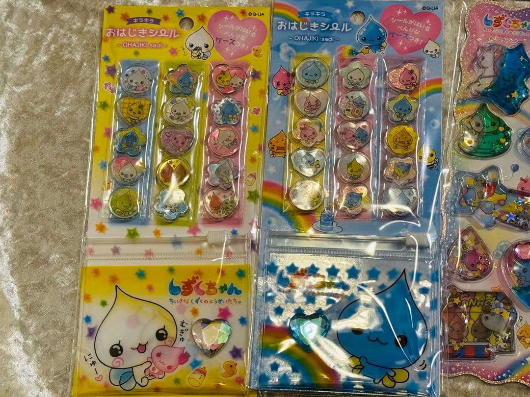 新品正規品10枚セット　しずくちゃん　ボンボンドロップミニ　ウォーター　おはじき