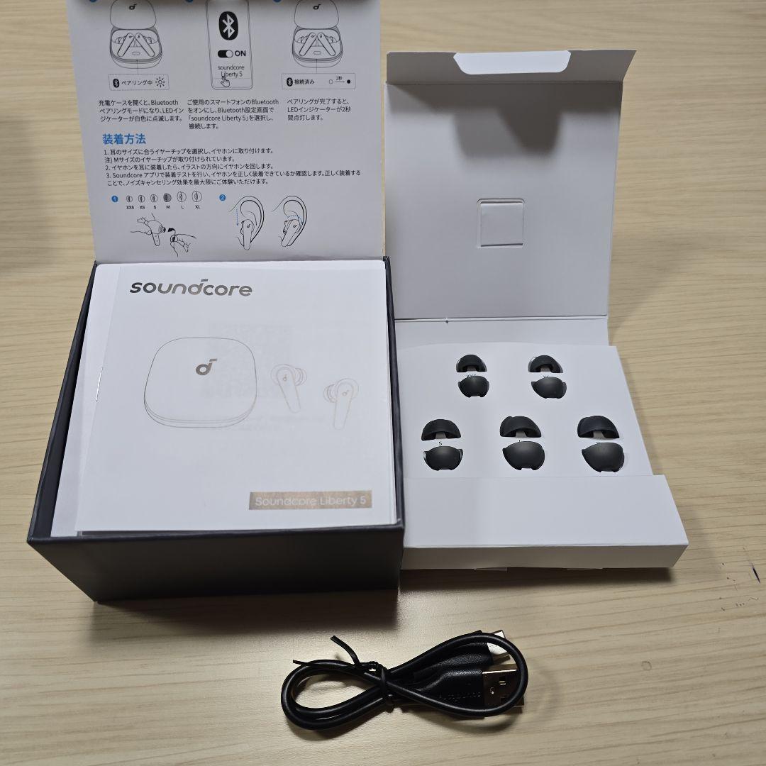 Soundcore Liberty 5 ワイヤレスイヤフォン