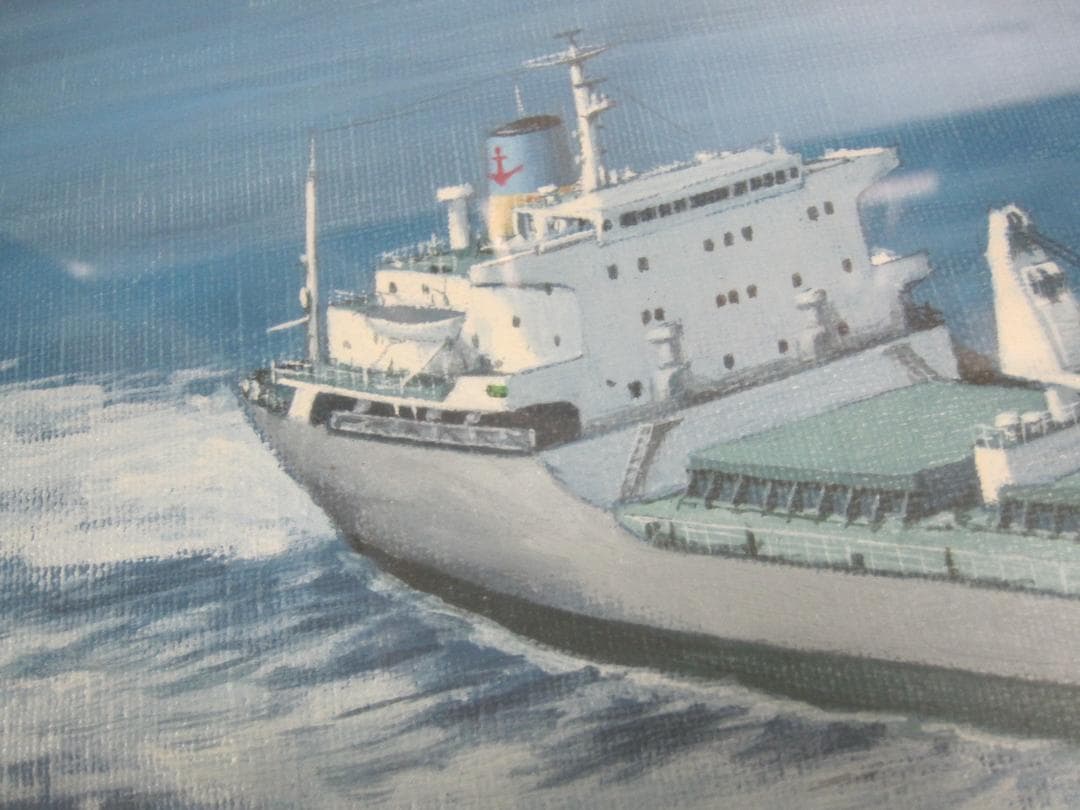 ▲油絵 作者不明 バラ積み船? 海洋画 海　大海原 M10サイズ?▲