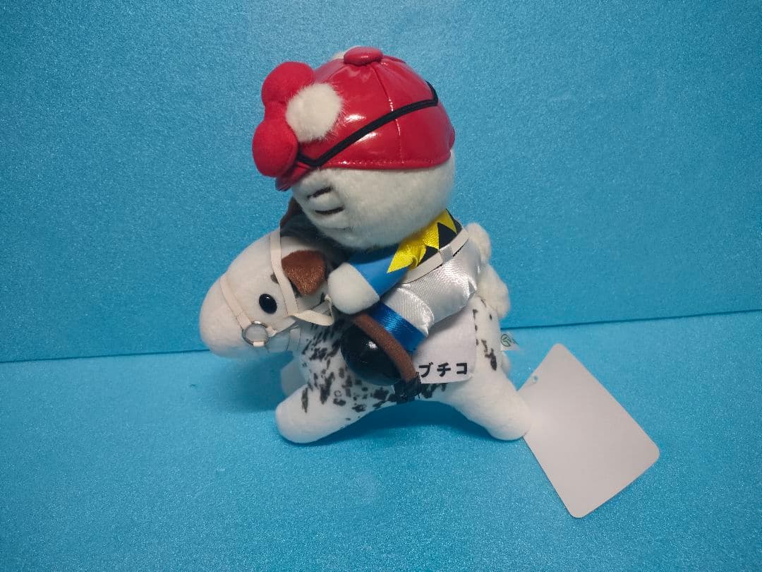 お馬deキティちゃん　ブチコ　JRA 競馬　ぬいぐるみ
