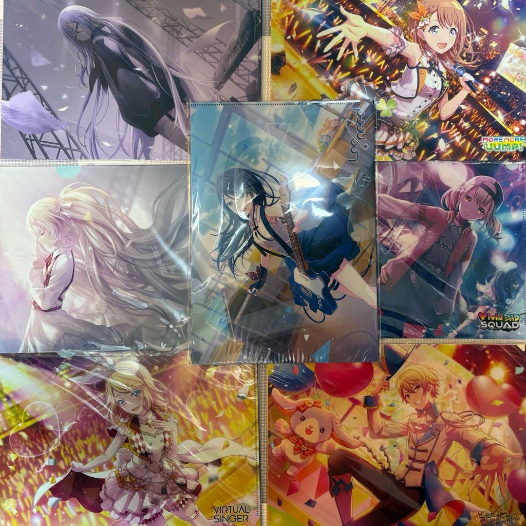 【新品】プロセカ クリアファイル セット