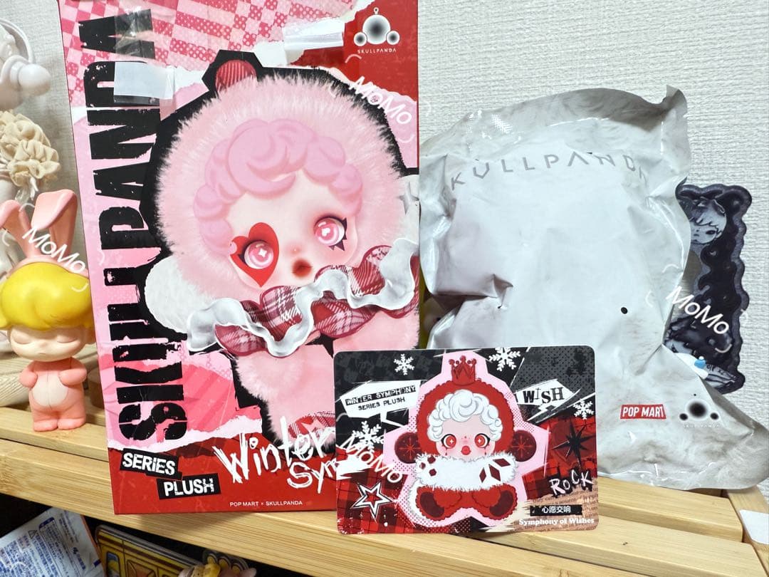 SKULLPANDA Winter Symphony ぬいぐるみペンダント