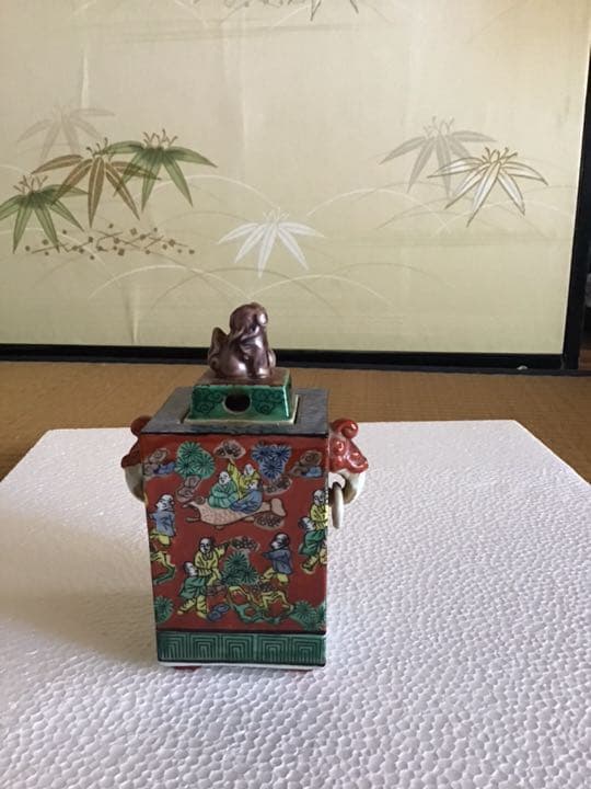 『九谷 木米』の香炉