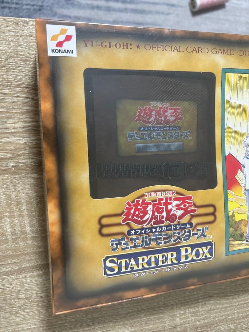 遊戯王 スターターボックス　初期　新品　未開封