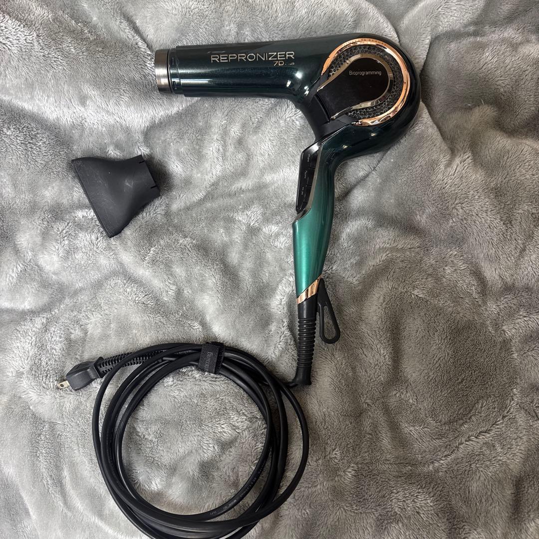 ジャンク品⚠️REPRONIZER 7D グリーン ヘアドライヤー