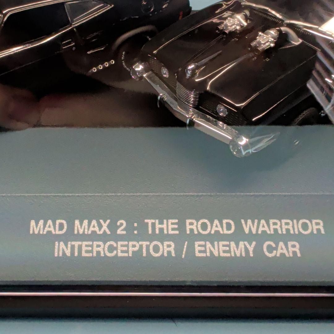 MAD MAX 2: THE ROAD WARRIOR ミニカーセット
