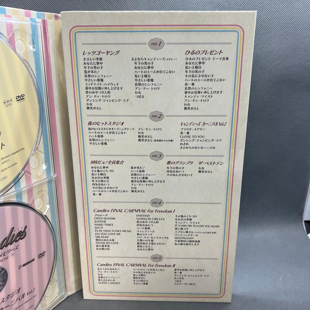 キャンディーズ メモリーズ FOR FREEDOM DVD5枚組