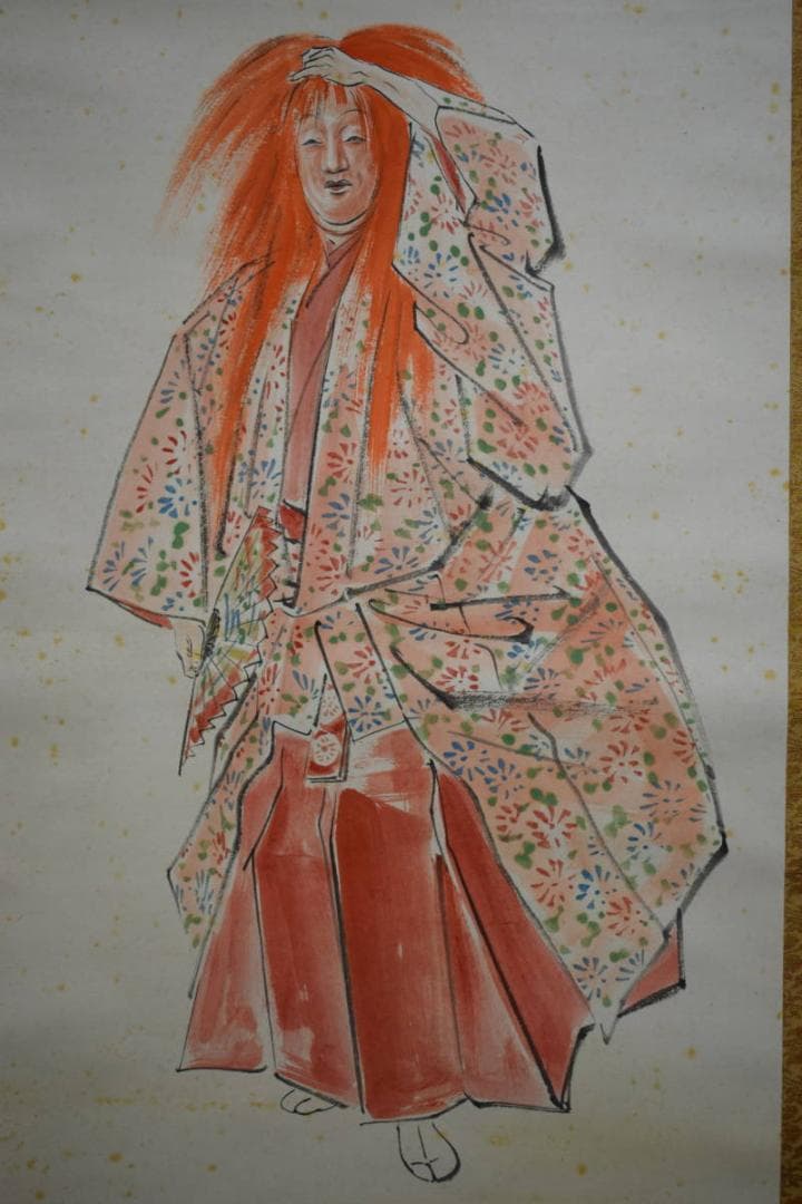 真作/泰風/猩々図/桐共箱付/布袋屋掛軸HG-170