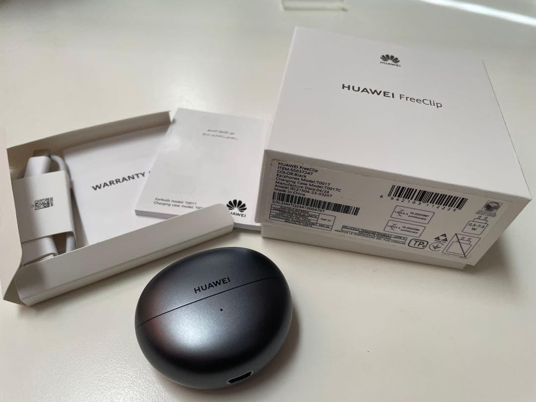 【付属品完備・美品】HUAWEI FreeClip オープンイヤー