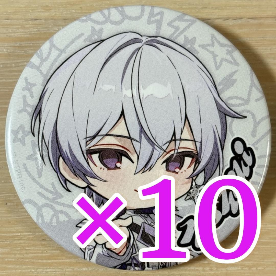 にしき 1st Step- ver.SD すにすて 缶バッジ 10点