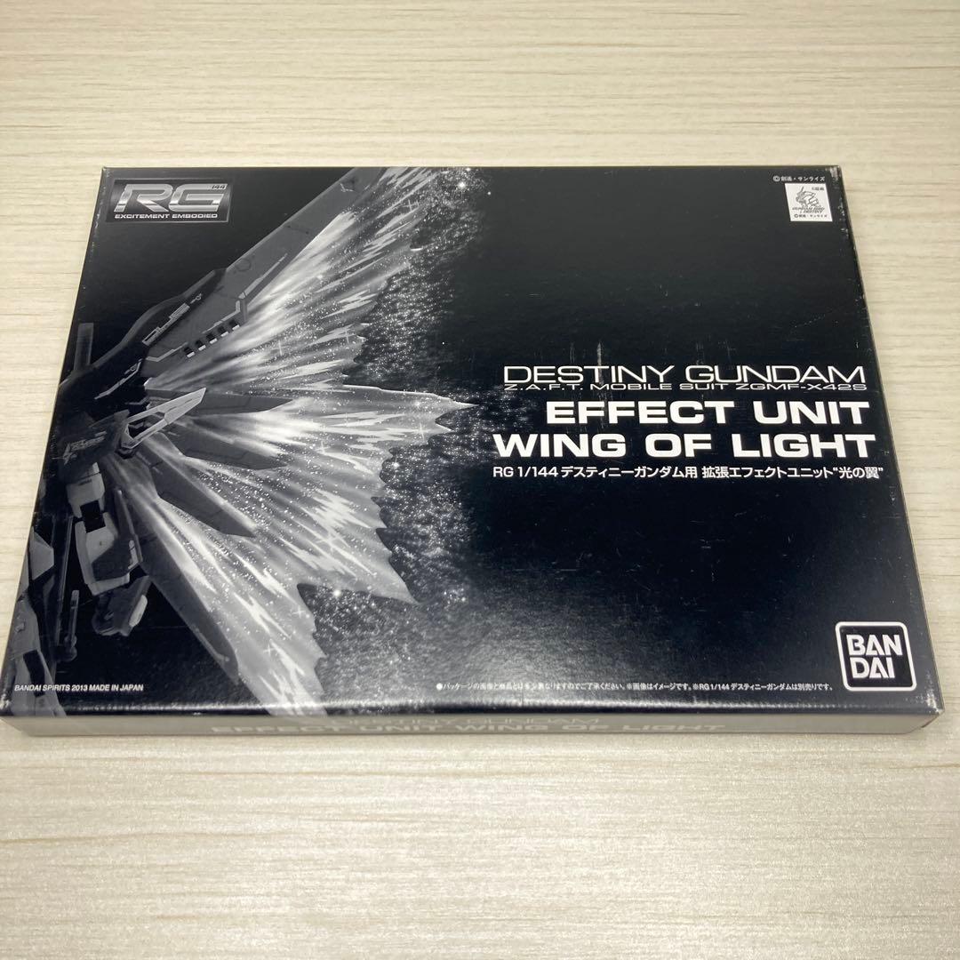 機動戦士ガンダムSEED 逆襲のシャア ガンプラ RG まとめ売り セット売り