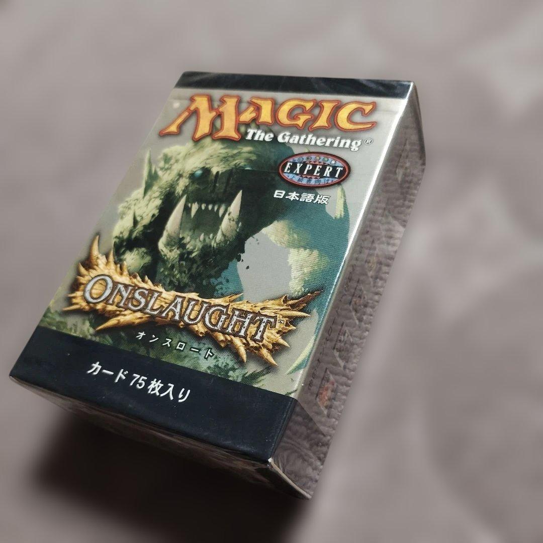 Magic:The Gathering オンスロート日本語版 75枚入 未開封品