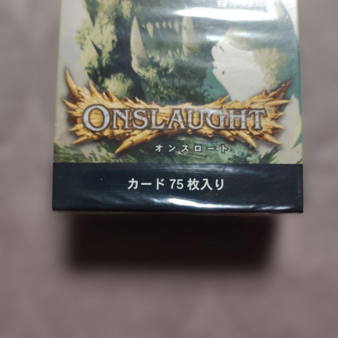Magic:The Gathering オンスロート日本語版 75枚入 未開封品