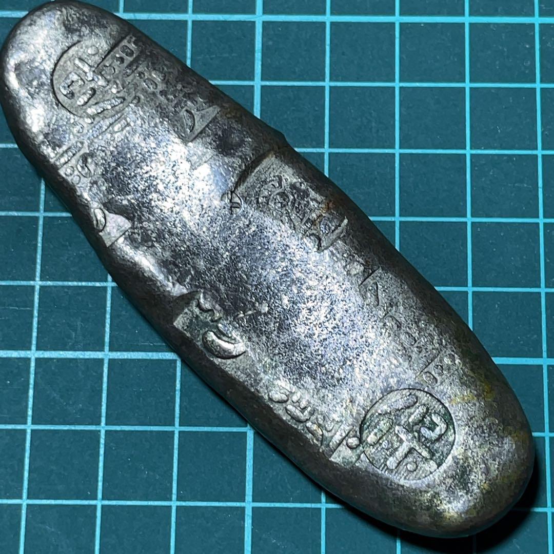 【美品】天保丁銀 中型：153g