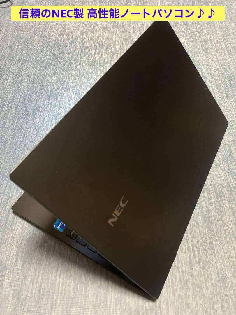 NEC VersaPro VRV47F 最上位モデル　11th i7 FHD液晶