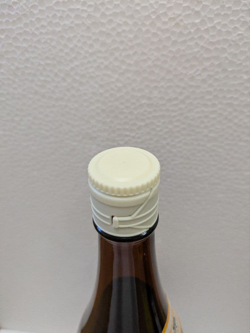 本場泡盛 海乃邦1977 昴 2本セット