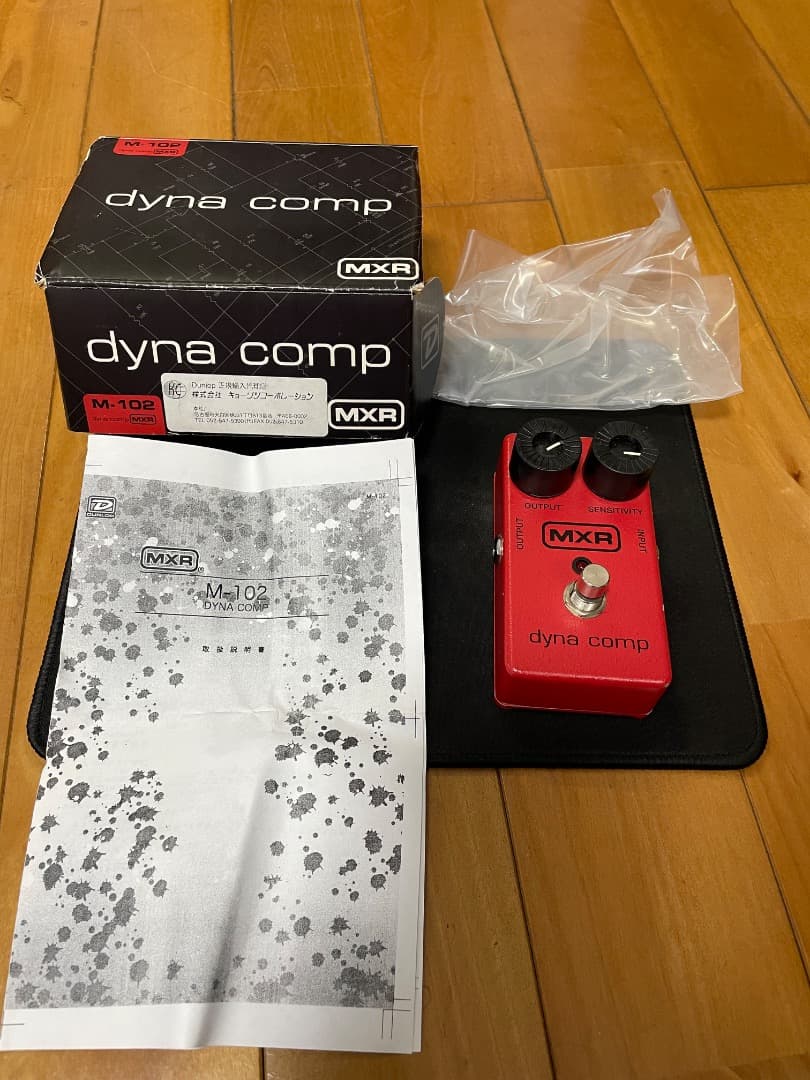 MXR DYNA COMP M-102 コンプレッサーエフェクター [中古美品]