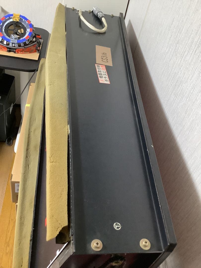 鉄道部品 東京メトロ 東西線05系 方向幕 行先表示器 東京地下鉄 電車