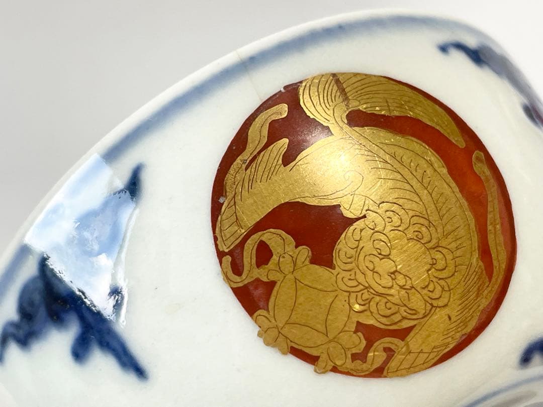 作家物　陶芸家　須田青華　須田菁華　古赤絵金襴手玉取獅子煎茶器　汲出　魯山人