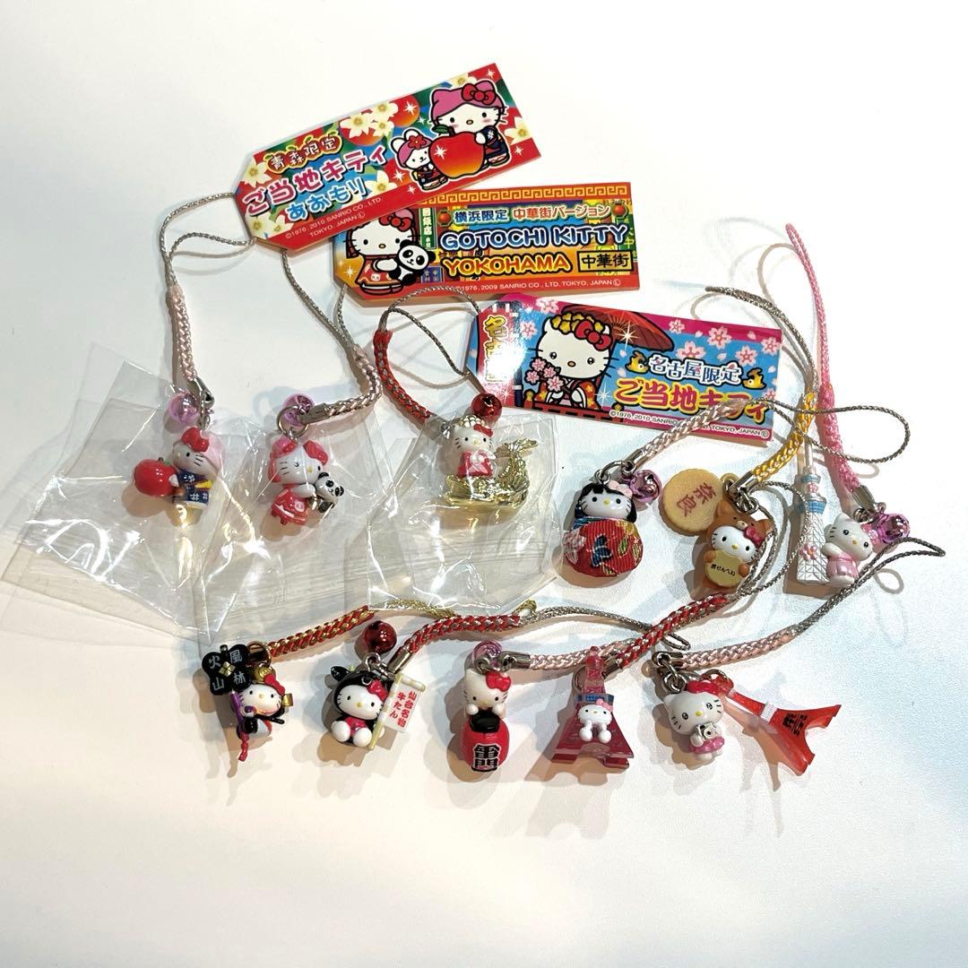 ハローキティ ご当地キティ ストラップ 根付け まとめ売り サンリオ