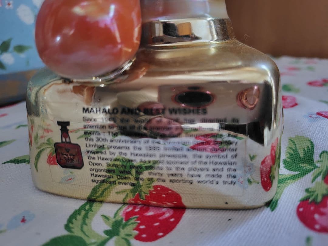 サントリー　1995年　ハワイアンオープン記念　封印なし　ローヤル　ウイスキー