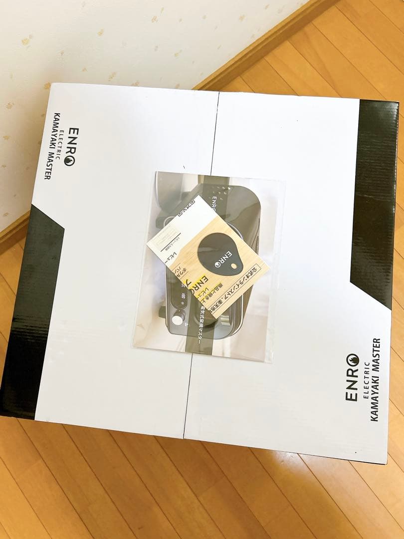 新品 未開封ENRO 電気ピザオーブン ENRO-006 黒