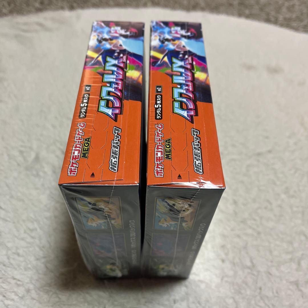ポケモンカード　MEGA ドリームex シュリンク付き