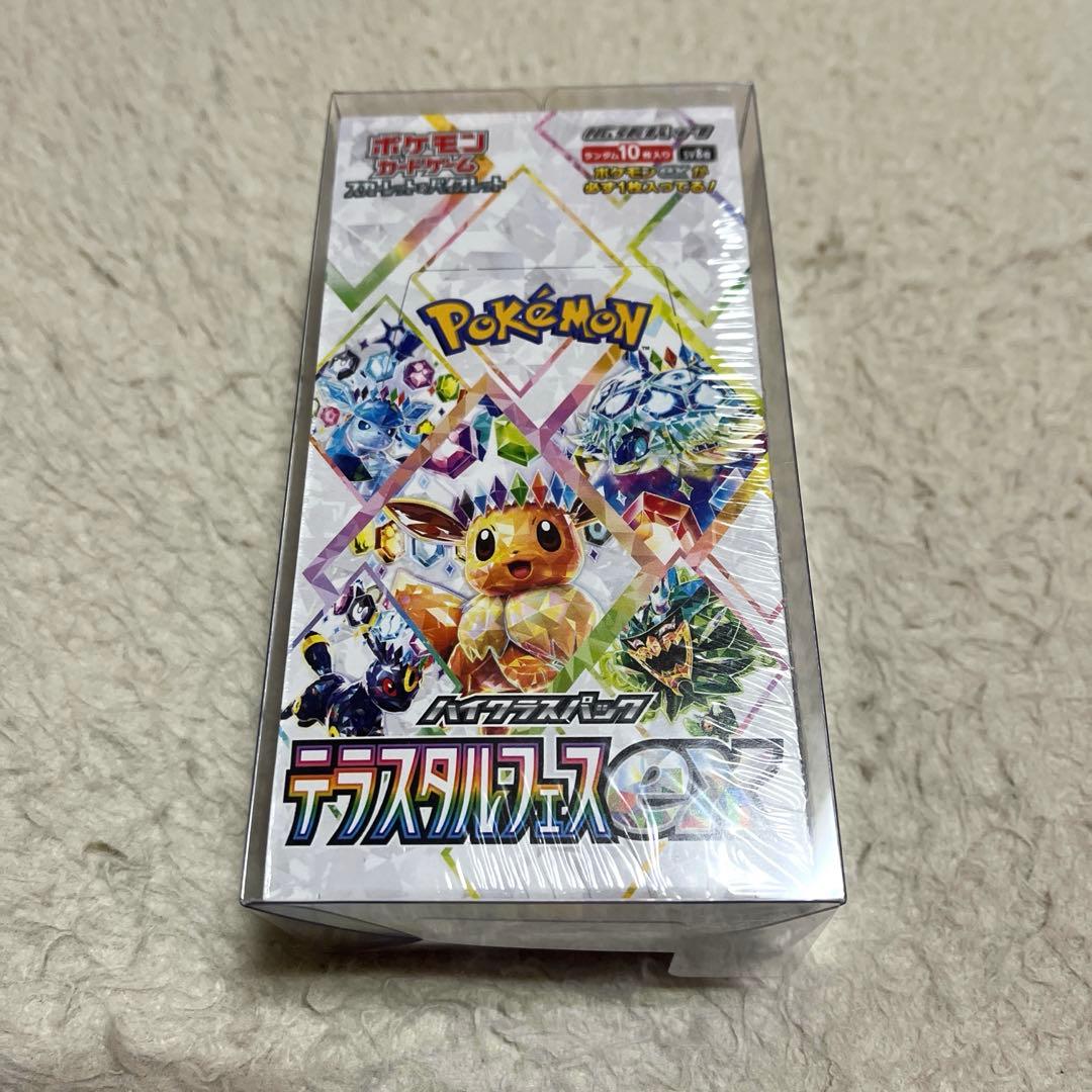 ポケモンカード　MEGA ドリームex シュリンク付き