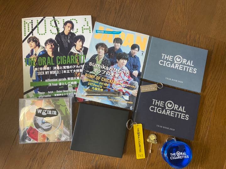 オーラル グッズまとめ売り