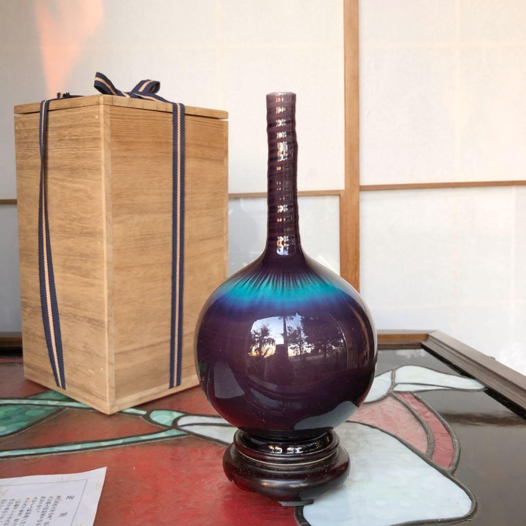 超限定5月18日20時迄‼️愛蔵品九谷　正彦　人間国宝　三代目徳田八十吉花入元箱