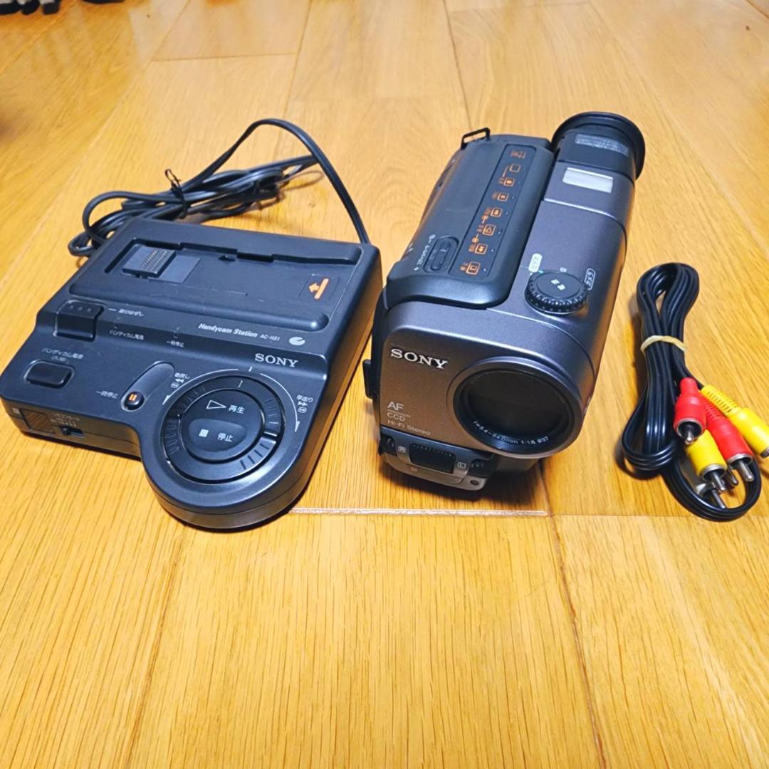 【動作確認済】高画質 SONY Hi8 8ミリ ビデオカメラ ステーションセット