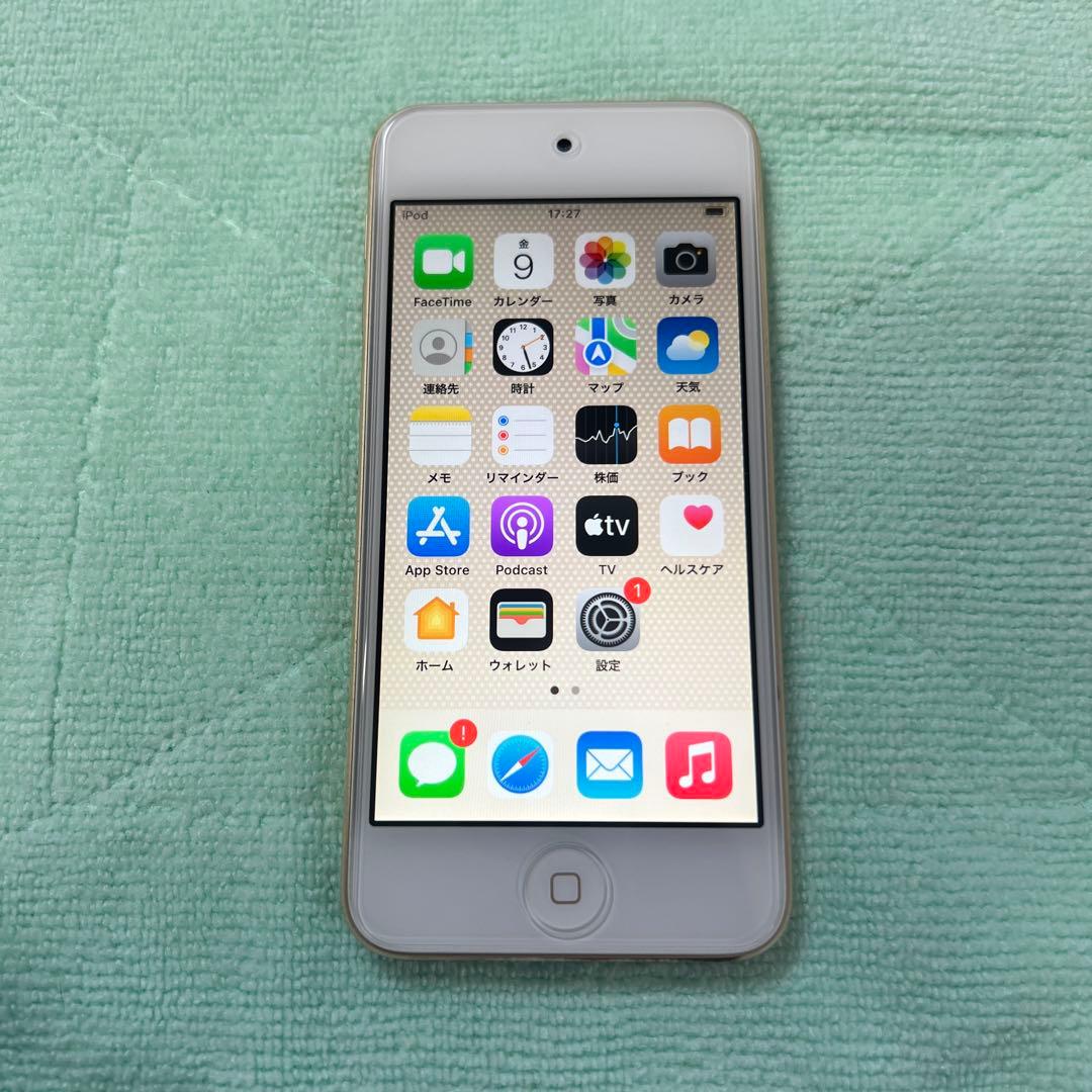 Apple iPod touch (第7世代) 32GB
