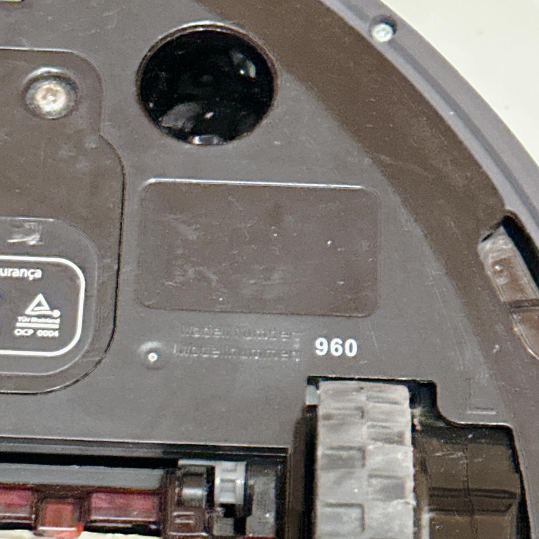 【良品】iRobot ロボット掃除機 ルンバ960 カメラ付き Wi-Fi対応