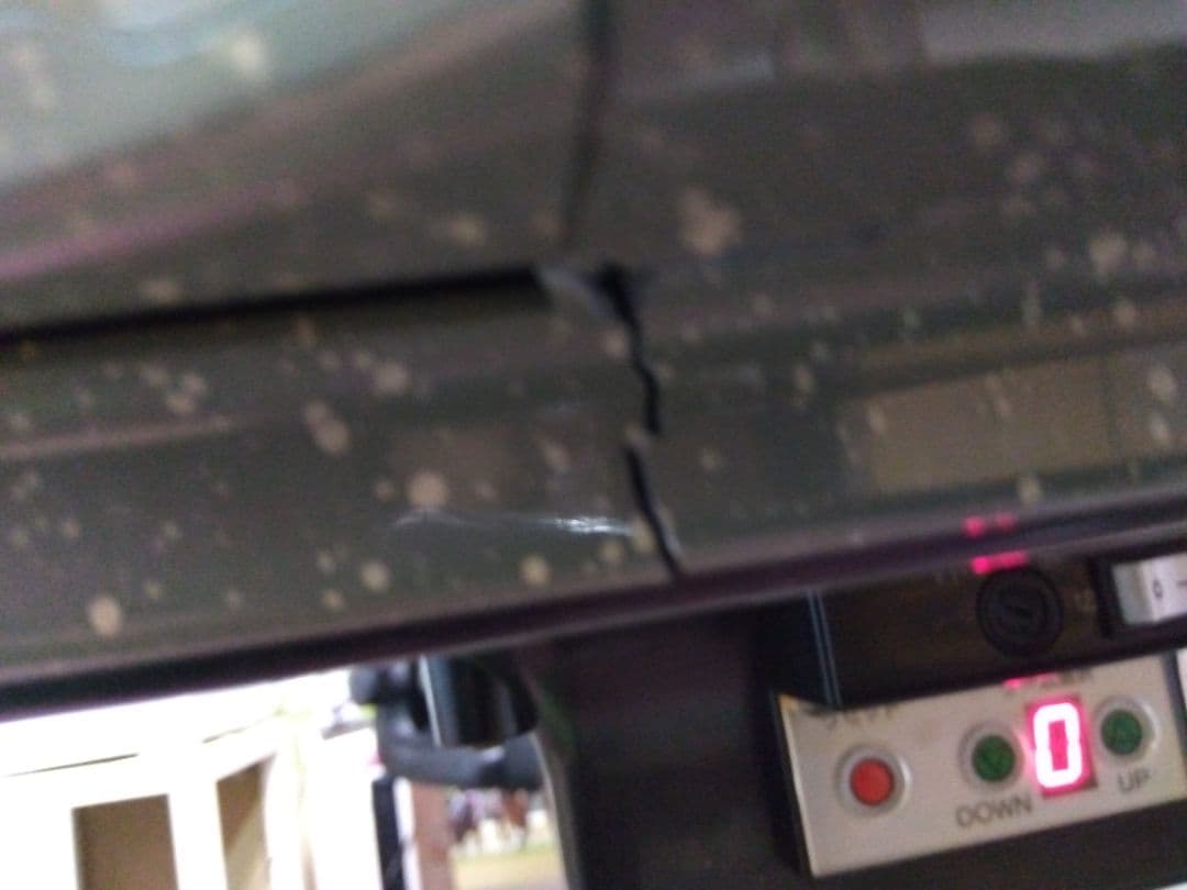 全自動麻雀卓アモスギャバン