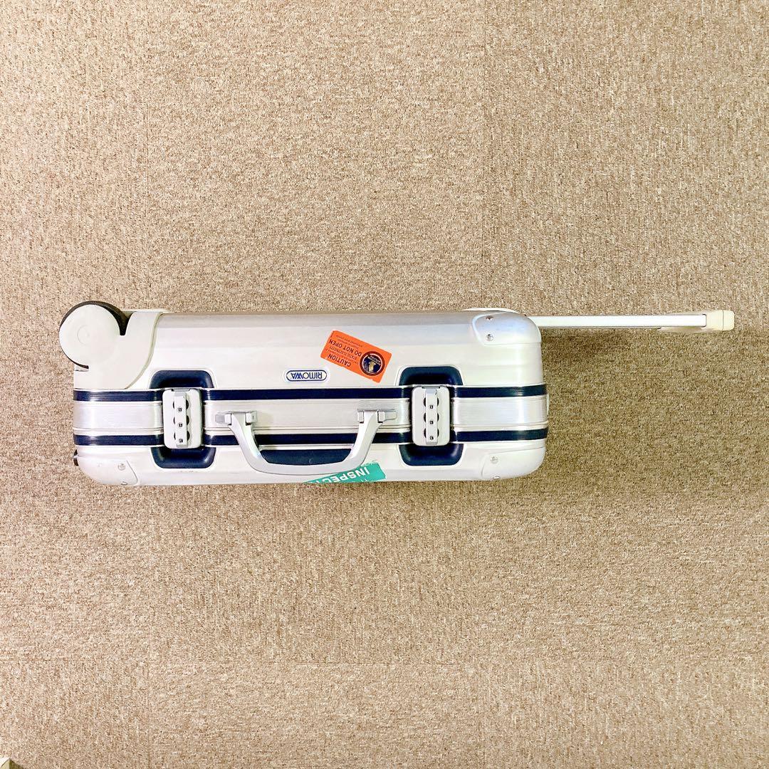 RIMOWA リモワ　シルバーインテグラル　最高級モデル　機内持ち込み　32L