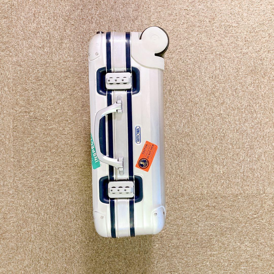 RIMOWA リモワ　シルバーインテグラル　最高級モデル　機内持ち込み　32L