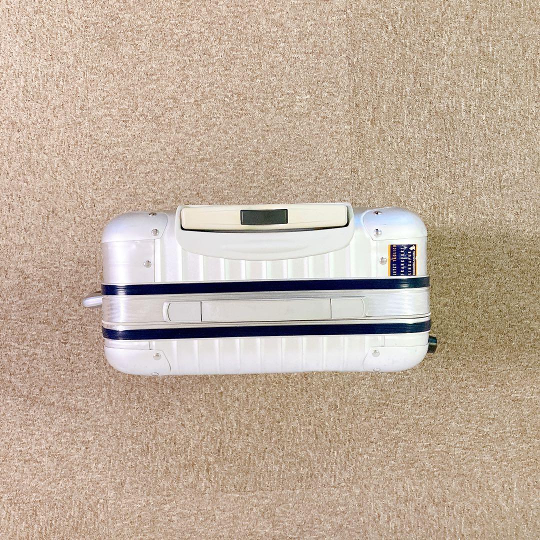 RIMOWA リモワ　シルバーインテグラル　最高級モデル　機内持ち込み　32L