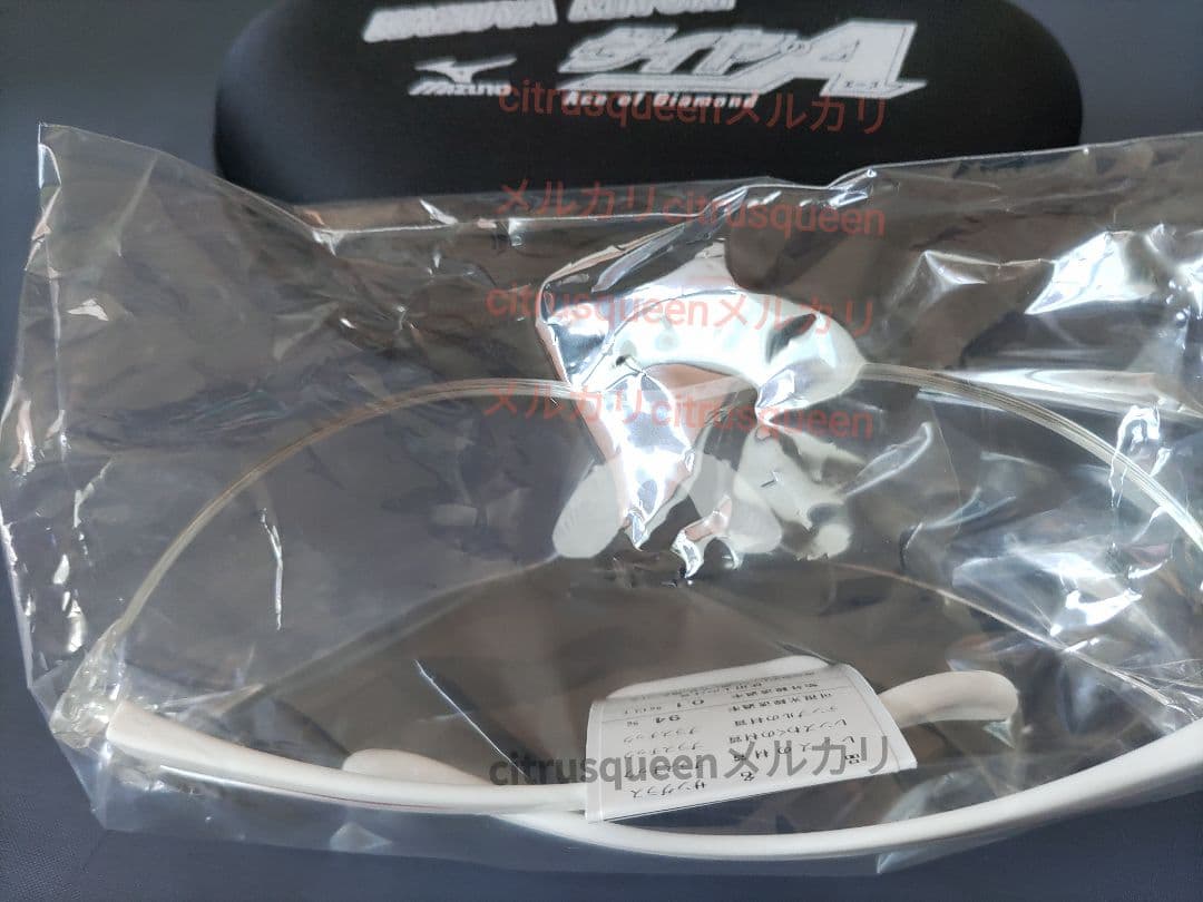 ダイヤのA　御幸一也　ミズノ公式スポーツグラス　サングラス