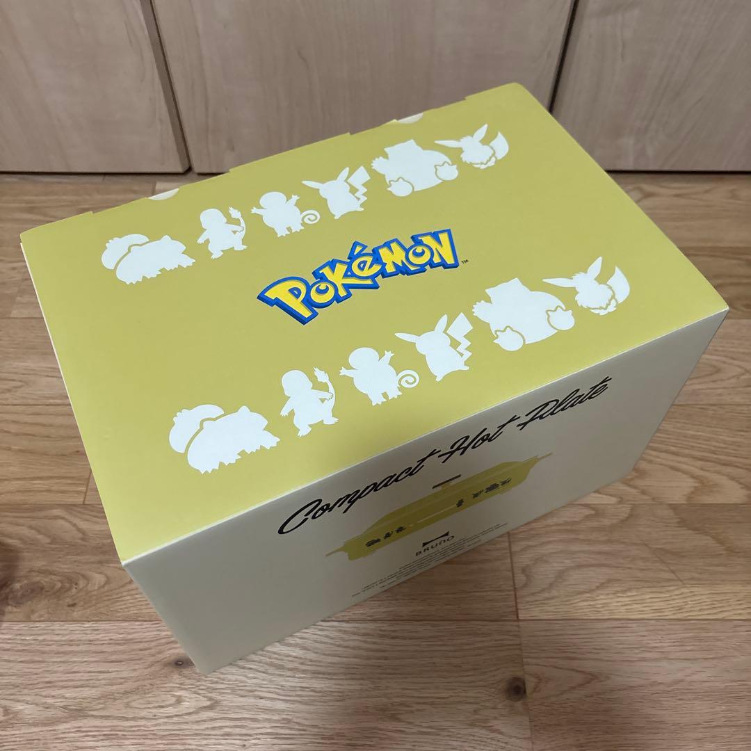 新品未開封 未使用 BRUNO ポケモン コンパクトホットプレート