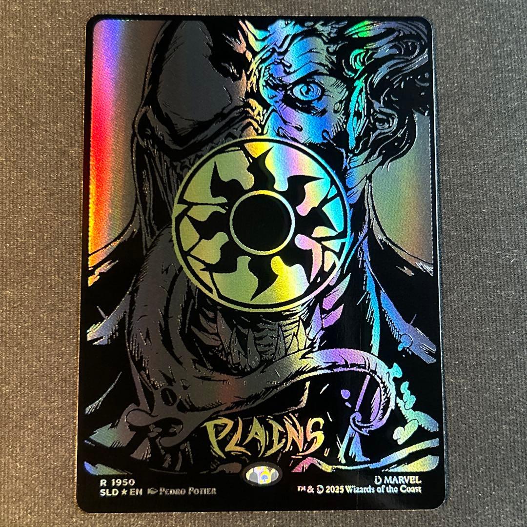 ANTiS様 リクエスト 5点 まとめ商品