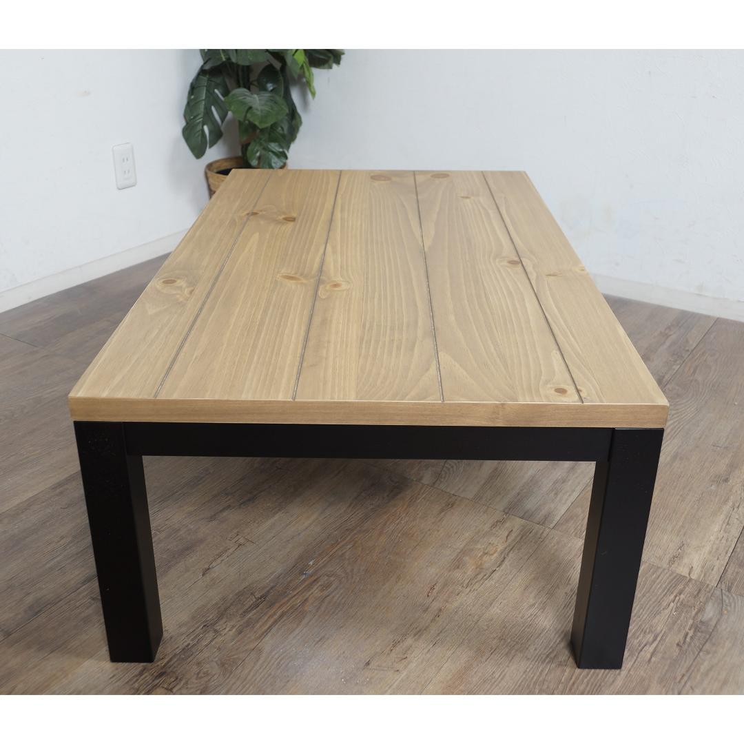 幅110【新品訳あり】ロッジ風 こたつ 幅110×奥行65 テーブル 長方形