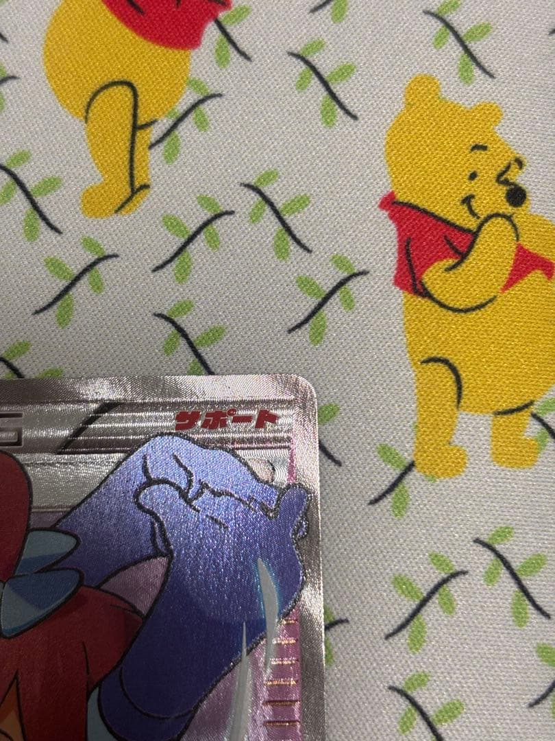 s*a様 フウロ SR プロモカード 164/XY-P